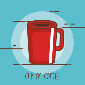 美味的咖啡饮料图标