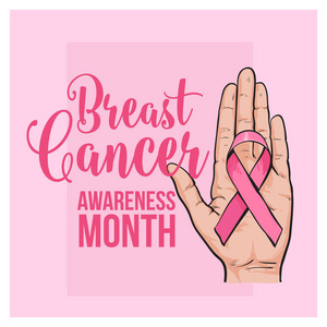 乳房癌意识月横幅海报，粉红丝带在棕榈