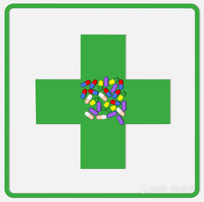 药用胶囊对绿十字