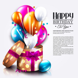 打开礼品盒，气球和魔术燃放的生日卡