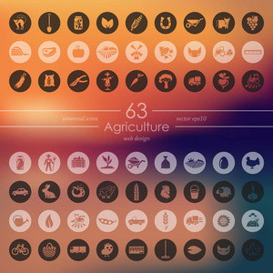 一套农业图标