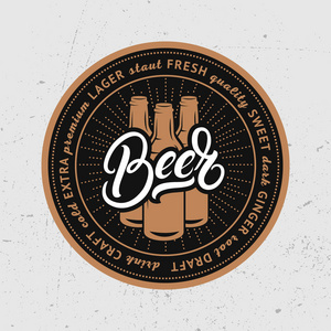 啤酒 bierdeckel beermat 为酒吧，酒馆，过山车家啤酒店