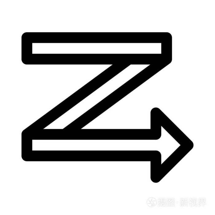 之字形箭头图标