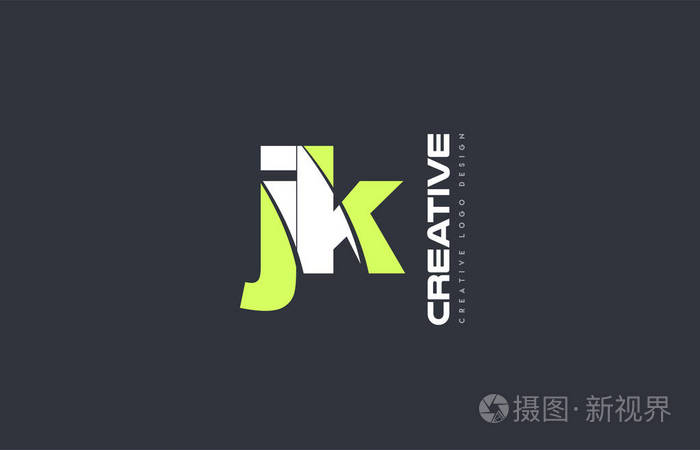 绿色字母 jk j k 组合标志图标公司设计联合 j