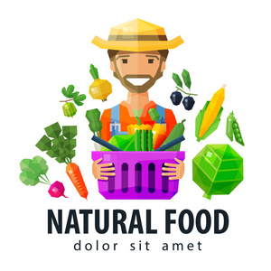 新鲜食物矢量 logo 设计模板。蔬菜 水果 园艺 园艺 农场或农夫，园艺家图标。平的插图