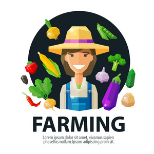 农业 农民 农场矢量 logo 设计模板。新鲜的食物或收获图标。平的插图