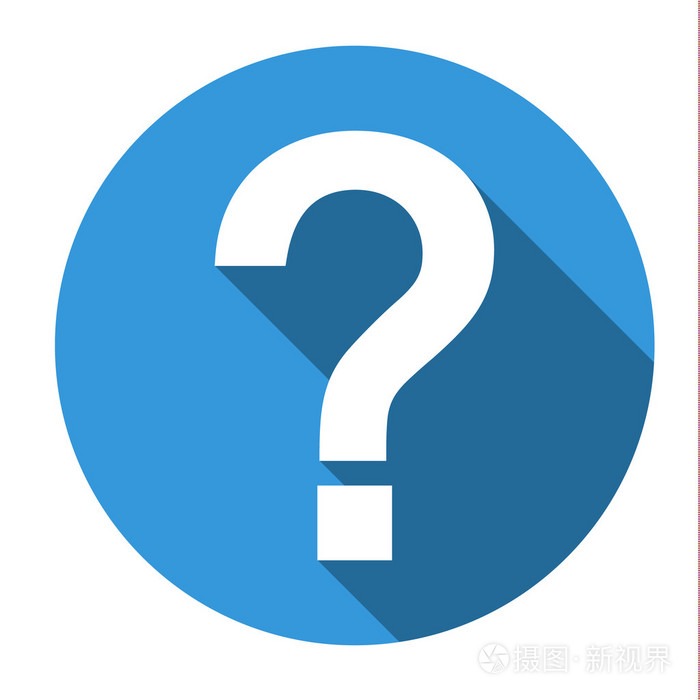 孤立的蓝色图标,带白色问号 (帮助,常见问题,支持