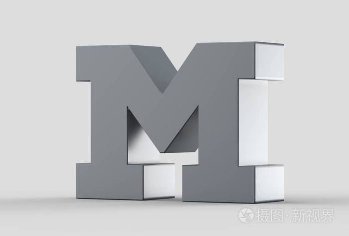 3d 挤压的大写字母 m 上柔软的灰色背景孤立