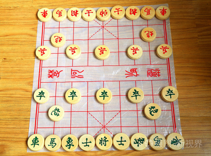中国象棋