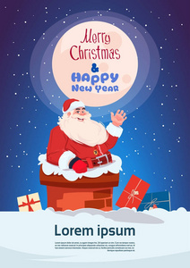 圣诞快乐和新年快乐贺卡与圣诞老人烟囱冬天假日横幅概念