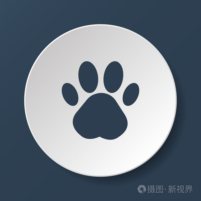爪子印