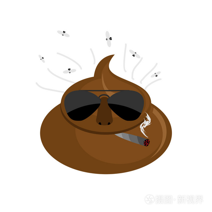 严重的狗屎.在墨镜和雪茄朽木