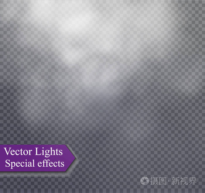 雾或烟孤立透明特殊效果白色矢量云量雾或烟雾背景矢量图