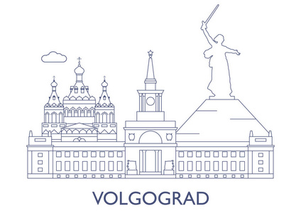 伏尔加格勒市最著名的建筑
