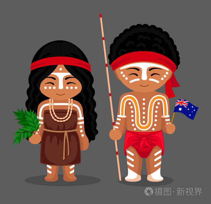 澳大利亚原住民民族服饰与标志