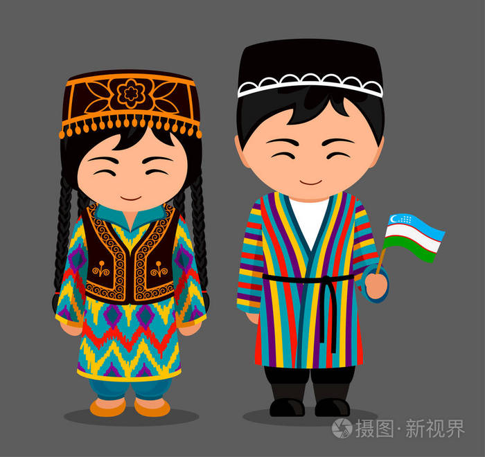 乌兹别克人在民族服饰