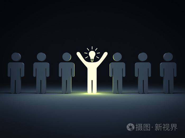 从人群和不同的概念中脱颖而出,一个想法光明
