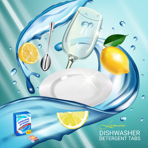 柠檬香味洗碗机洗涤剂标签广告。矢量水飞溅和柑橘类水果的盘子的现实例证。海报