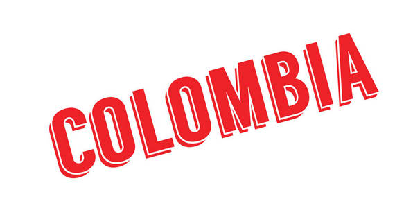 哥伦比亚橡皮戳