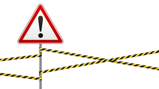危险安全警告标志。红框和黑色图像的白色三角形。在极点和警告带上签字。插图