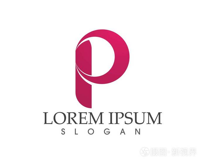 商业企业字母 p 标志设计矢量