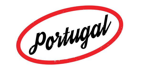 葡萄牙橡皮戳