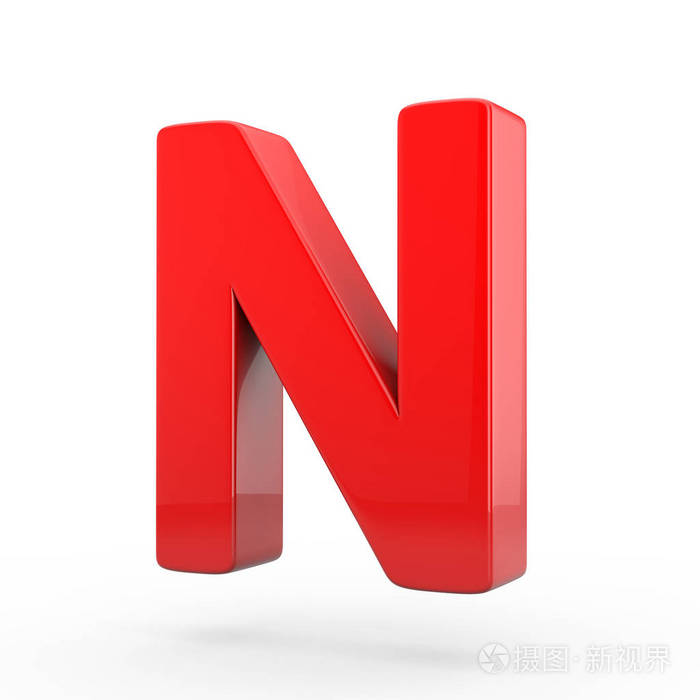 红色字母大写n