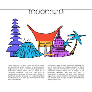 文化的印度尼西亚设计概念