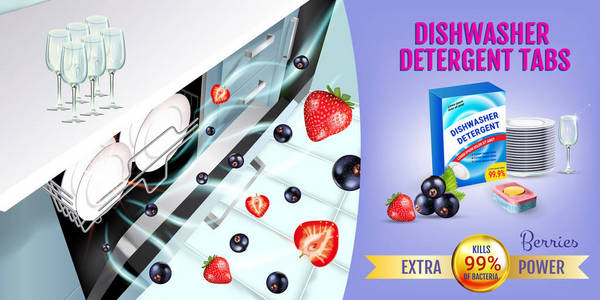 浆果香味洗碗机洗涤剂标签广告。矢量和洗碗机在厨房的柜台和洗涤剂包现实的例证。横幅