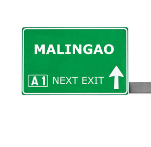 Malingao 路标上白色孤立