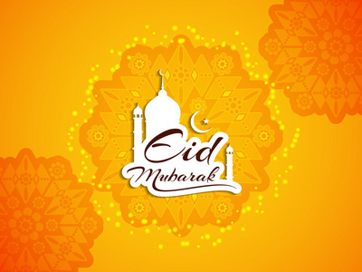 Eid Mubarak 优雅的宗教背景设计