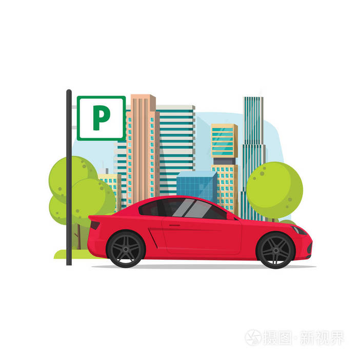 车停在附近城市矢量插图,平卡通停车场和道路签署, 城市场景,汽车在