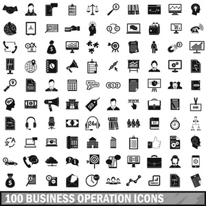 100 业务操作图标集，简单的样式