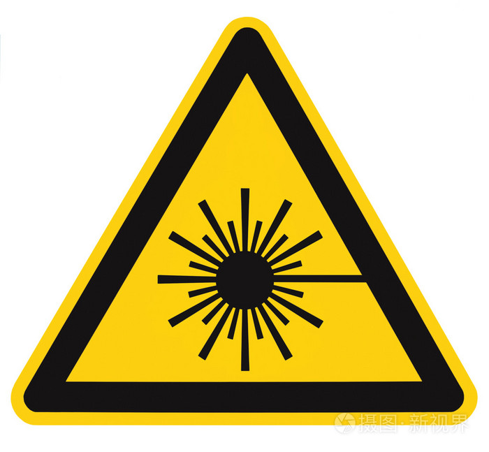 激光辐射危害安全危险警告标志贴纸标签高功率梁图标标牌孤立的黑色