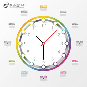 现代工作时间管理规划信息图表。矢量