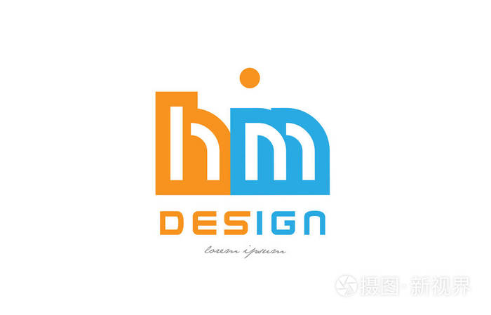 hm h m 橙色蓝色字母字母标志组合