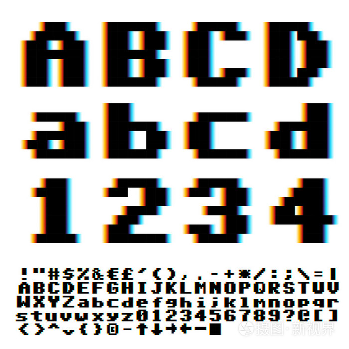 像素字体