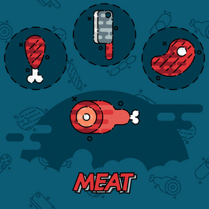肉平概念图标