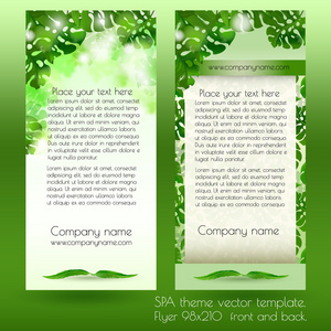 卡片设计模板用绿色异国情调叶
