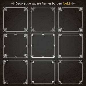 装饰的方形框架和边界设置 9 矢量