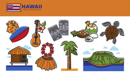 夏威夷旅游目的地促销海报图片