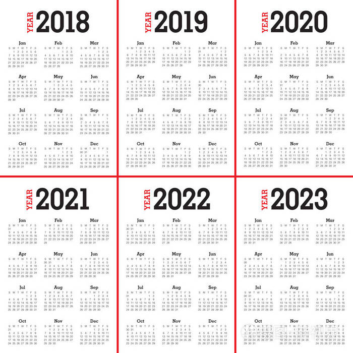 2022年日历表全年,2022年日历一张图 2018 2019年 2020年 2021年 2022年 2023 年日历矢量