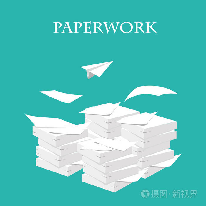 文件.堆栈,堆纸.文书工作和常规.矢量