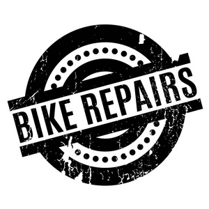 自行车修理橡皮戳