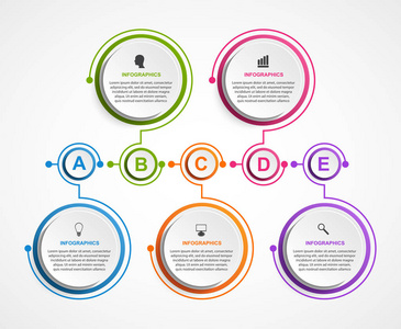抽象的选项信息图表模板。图表为业务演示文稿或信息横幅