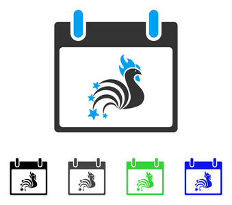 公鸡烟花日历天平面图标