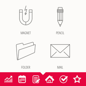 文件夹 铅笔和邮件信封图标