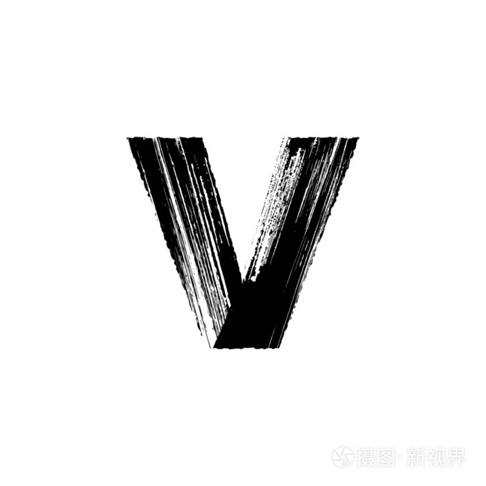 字母v手用干笔刷绘制小写