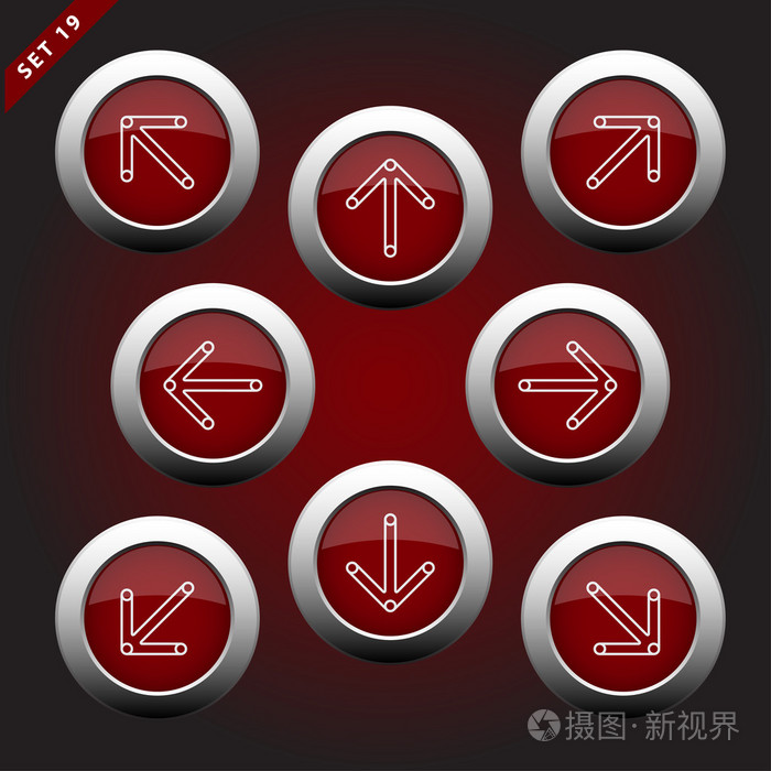 带有箭头-八方向的图标