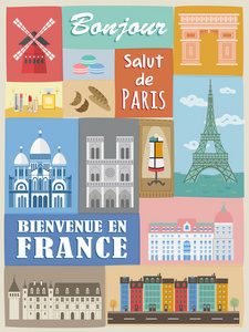 现代法国海报
